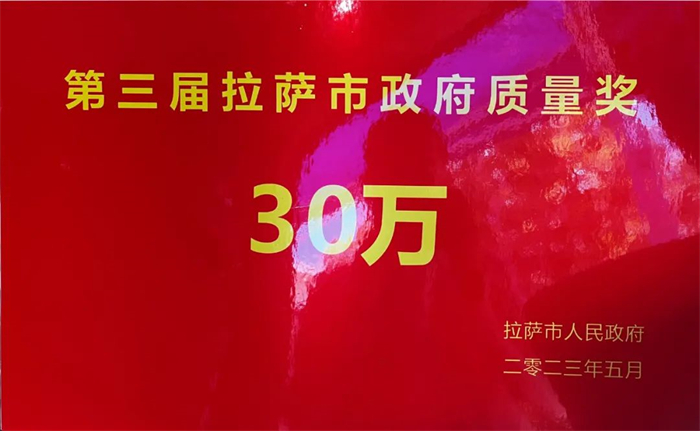 640 (3) 640 (3)